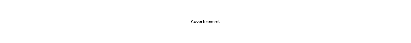 Advertisement In News