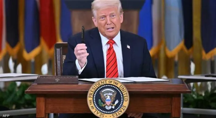 Trump attaque les partenaires commerciaux de l'Amérique et promet une "réciprocité" dans l'imposition des tarifs : "Les droits de douane rendront l'Amérique à nouveau grande"