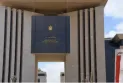 اجتماع عربي إسلامي أوروبي في القاهرة غداً… ما هي الملفات الساخنة على الطاولة؟